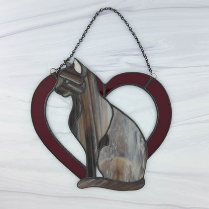 Cat Sitting in a Heart